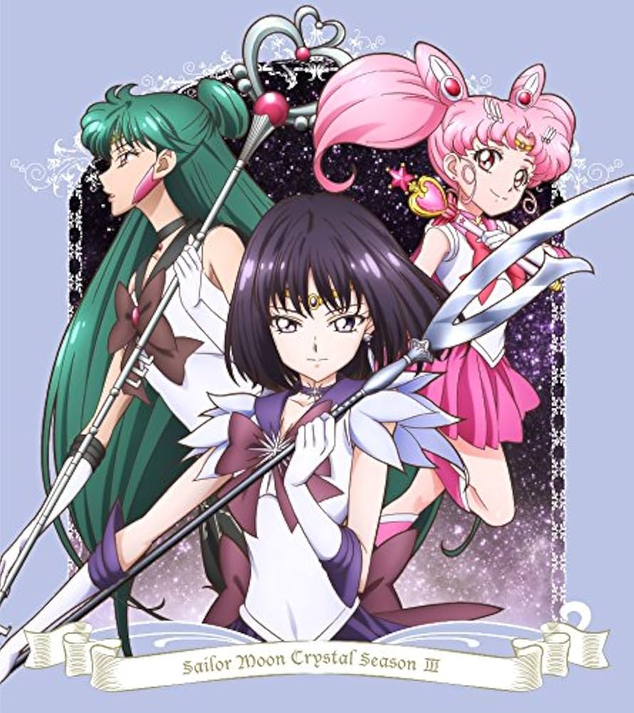 Amazon.co.jp: 「美少女戦士セーラームーンCrystal Season3」 Blu-ray
