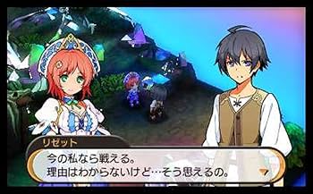 Amazon.co.jp: STELLA GLOW - 3DS : ゲーム