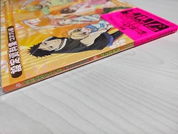 Amazon.co.jp: 桜蘭高校ホスト部 設定資料集 コスプレ編 レジャー