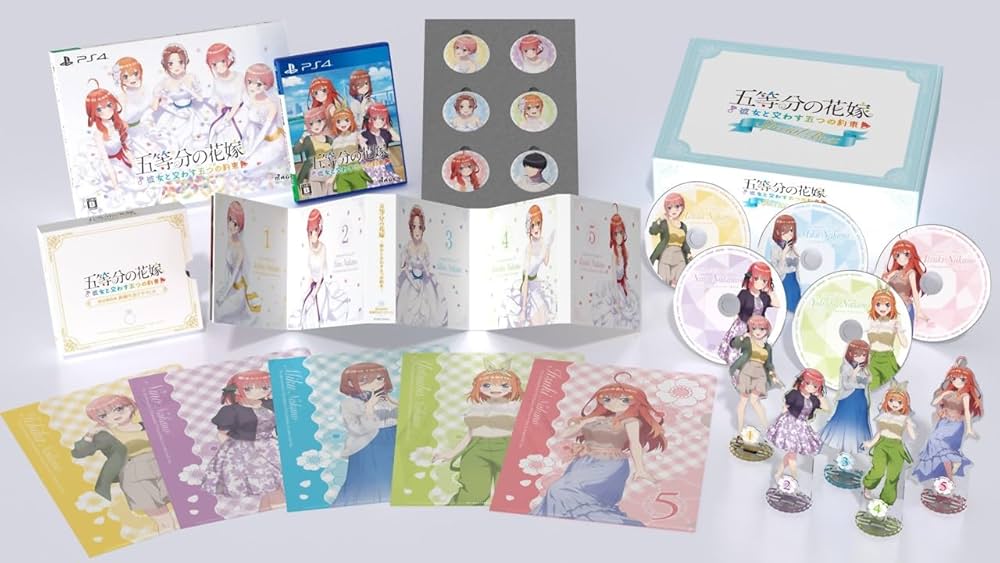 Amazon.co.jp: 五等分の花嫁 ～彼女と交わす五つの約束～ スペシャル
