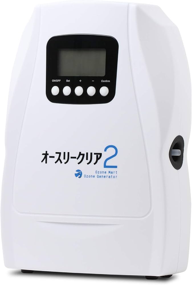 Amazon | オゾンマート オゾン発生器 オースリークリア2 家庭用・業務