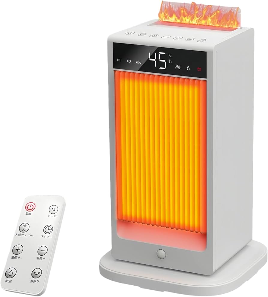 Amazon | 【新登場・セラミックヒーター・超音波加湿機能】セラミック