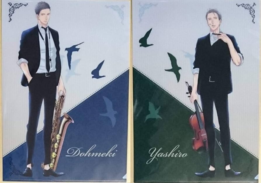 Amazon.co.jp: クリアファイル 囀る鳥は羽ばたかない ヨネダコウ 囀る