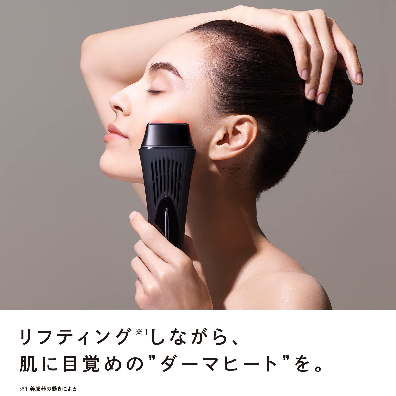 Amazon.co.jp: ReFa DERMA HEAT リファ ダーマヒート 家庭用美顔器