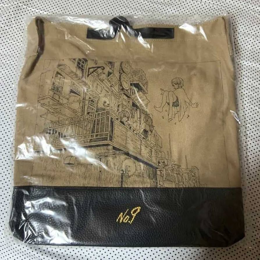 Amazon.co.jp: 米津玄師 2WAYバッグ ルーブル ルーヴルNo.9 ～漫画、9