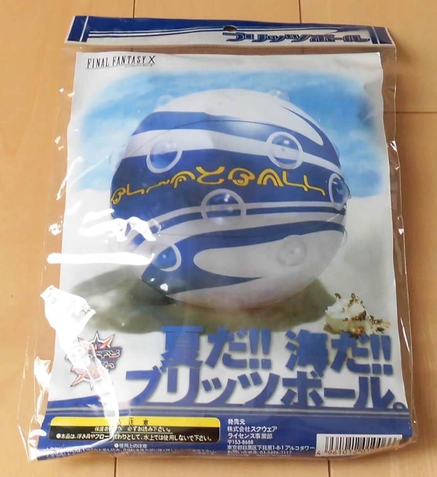 Amazon.co.jp: 十七 現在 FFX FF X FFX FF10 ブリッツボール ビーチ