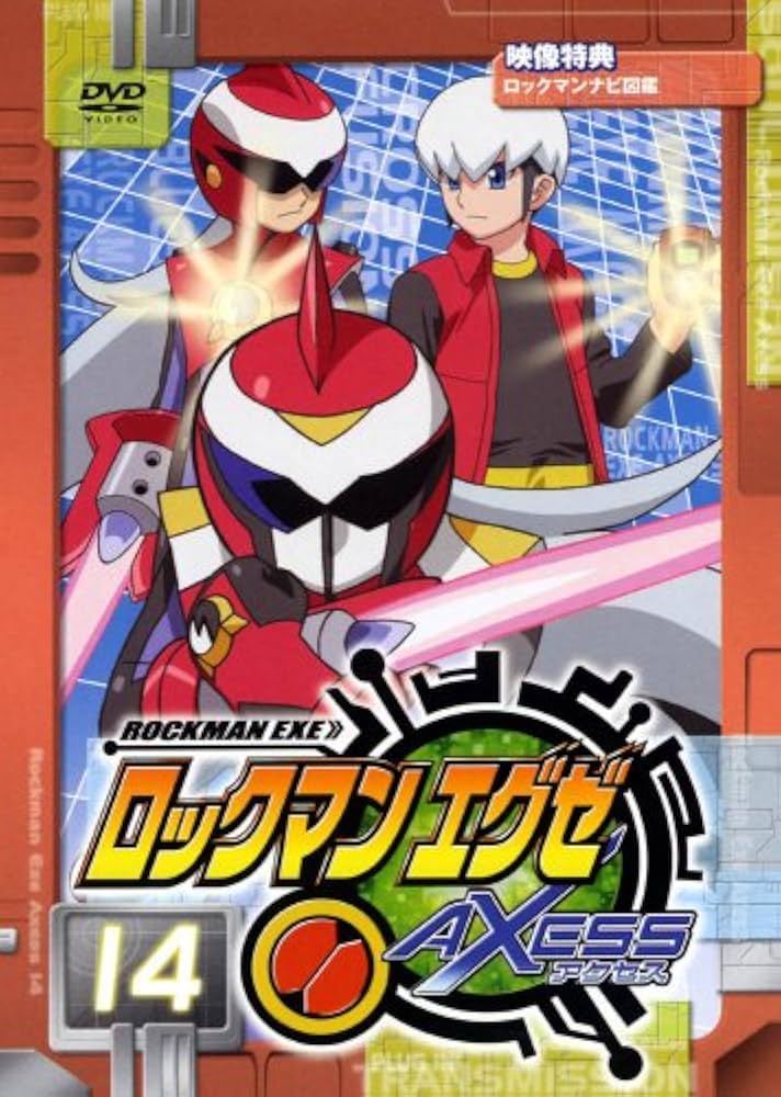 ロックマンエグゼ アクセス dvd まとめ売り ロックマンエグゼ アクセス