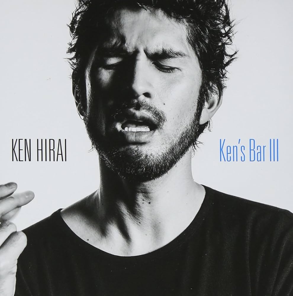 Ken Hirai - Ken's Bar 3 (Type A) (CD+DVD) [Japan LTD CD] BVCL-590