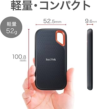 Amazon | 【Amazon.co.jp限定】SanDisk SSD 外付け 1TB USB3.2Gen2