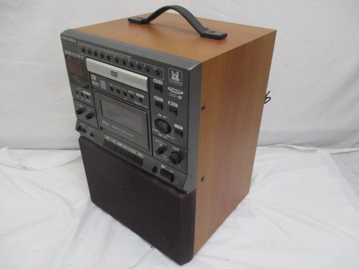 Amazon.co.jp: DENON CDV-550 DVDカラオケシステム 木目 : 楽器・音響機器