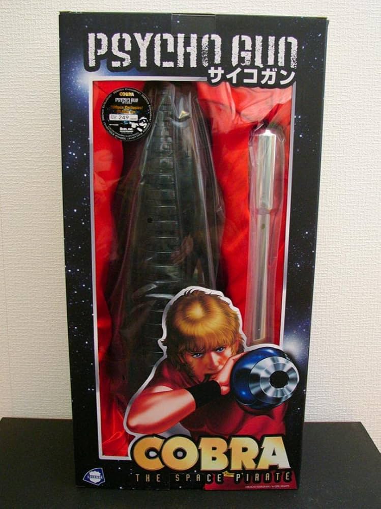 Amazon.co.jp: COBRA Real Scale Psycho Gun Limited 300 pieces with