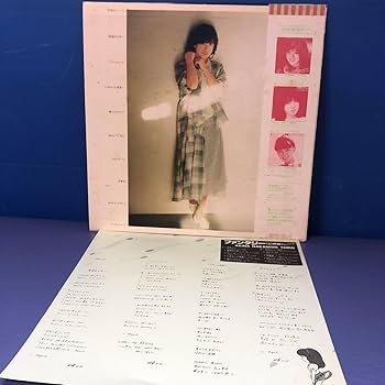 Amazon.co.jp: H帯付LP 中森明菜 ファンタジー〈幻想曲〉昭和アイドル
