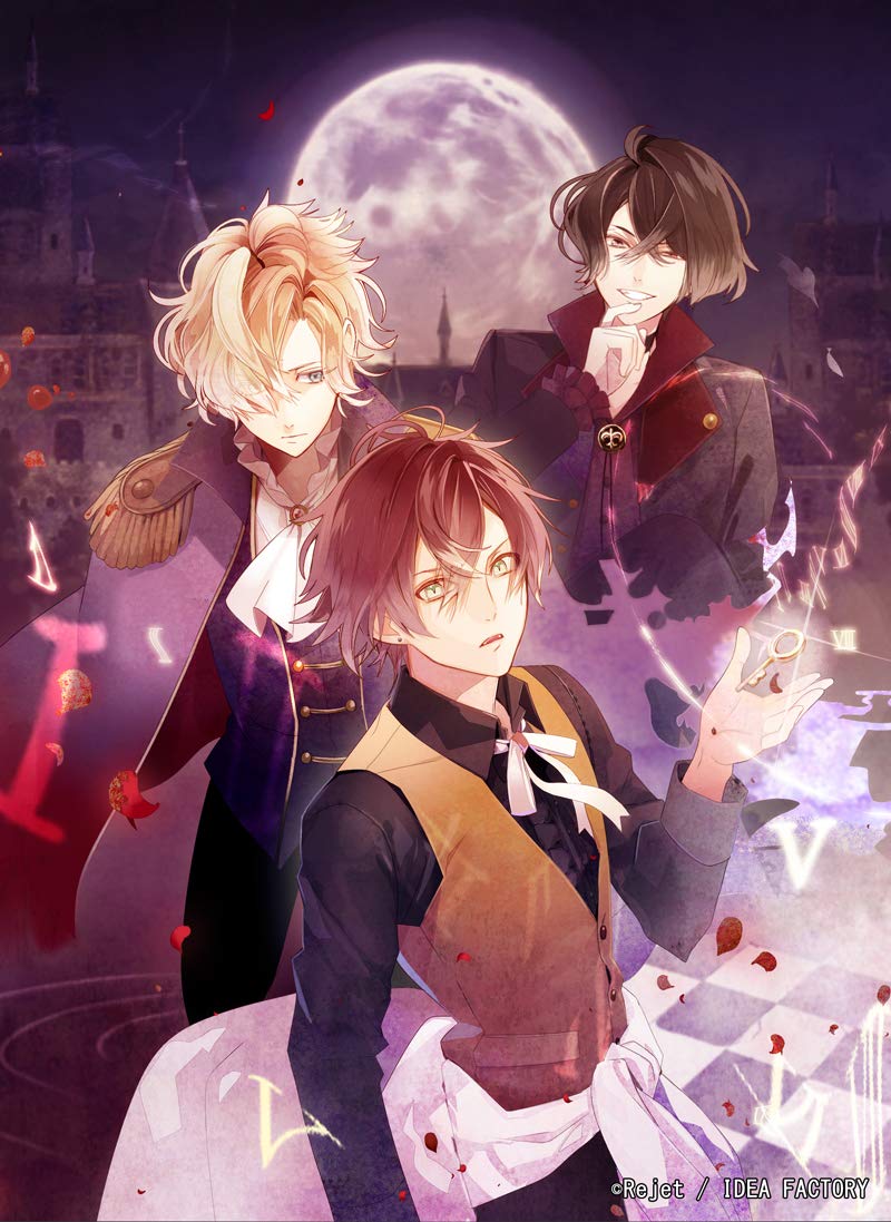 Amazon.com: Idea Factory Diabolik Lovers Chaos Lineage NINTENDO