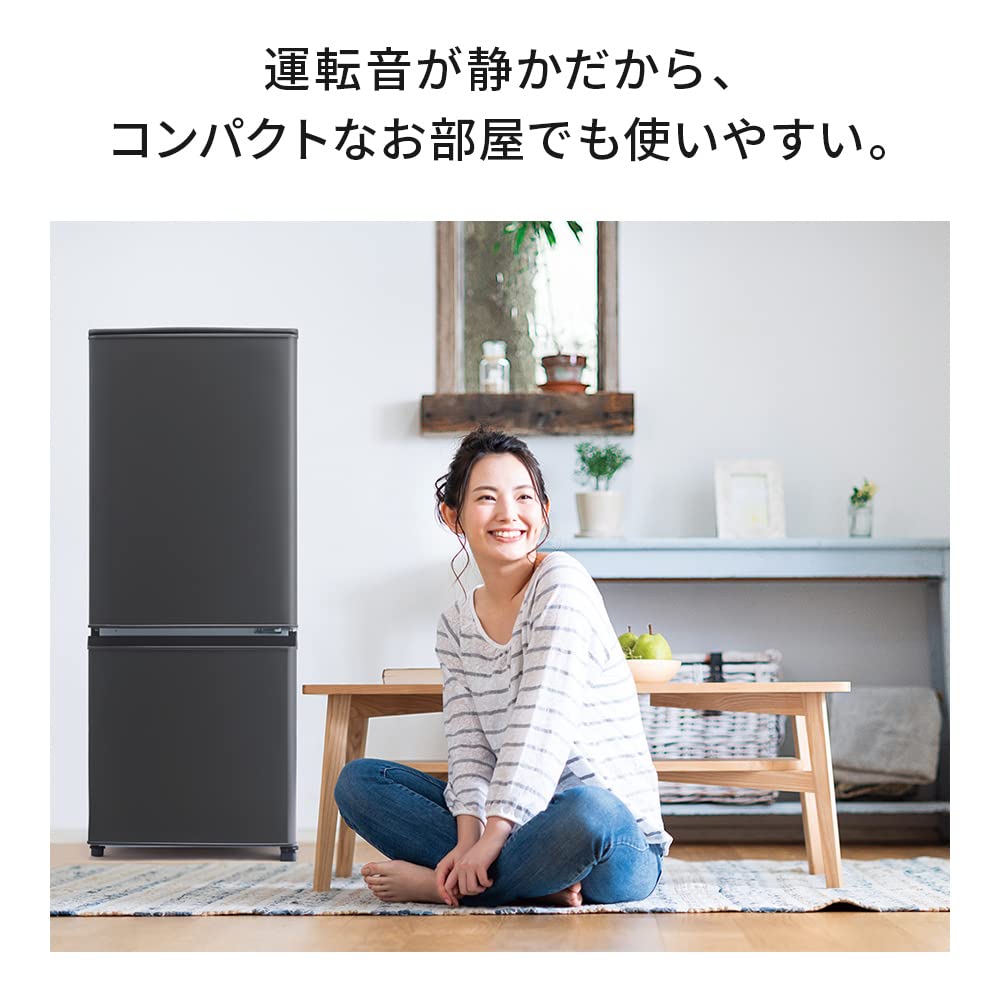 Amazon.co.jp: 三菱電機 ボトム冷凍室2ドア冷蔵庫 146L MR-P15G-H