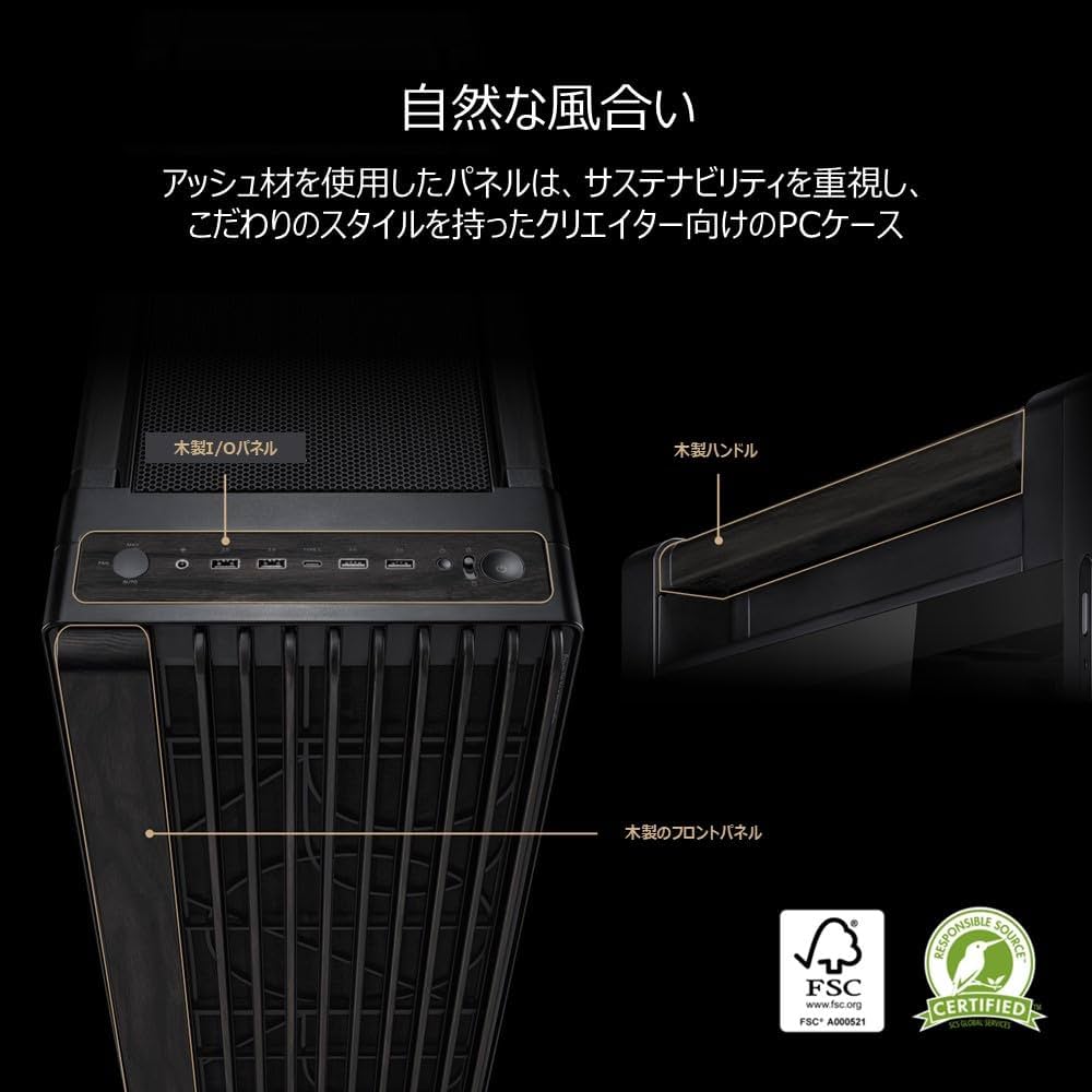 Amazon | ASUS PROART PA602 WOOD Edition Metal Panel ミドルタワー