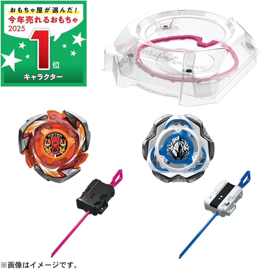 Amazon.com: Beyblade X Beyblade X CX-04 Battle Entry Set C : Toys