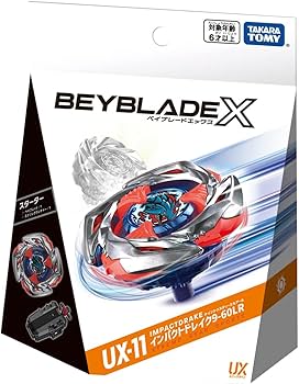 Amazon.co.jp: BEYBLADE X ベイブレードX UX-11 スターター インパクト