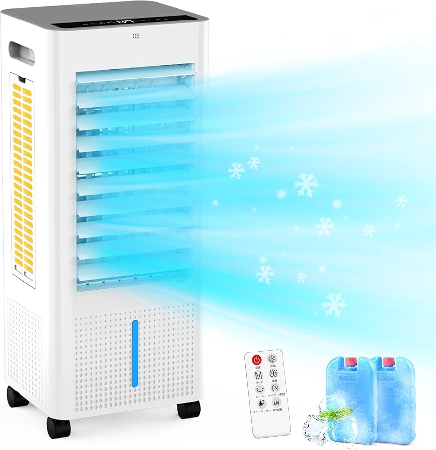 Amazon.co.jp: 冷風機 冷風扇 冷風扇風機 強力【8L大容量&3方向強力