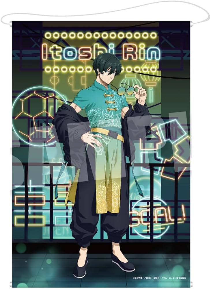 Amazon.co.jp: TVアニメ『ブルーロック』 [糸師 凛] B2タペストリー