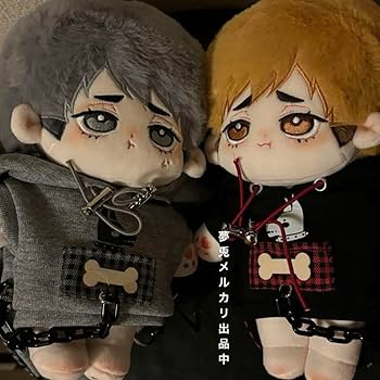 Amazon.co.jp: ハイキュー 宮侑 宮治 ぬいぐるみ 宮ツインズ セット2体