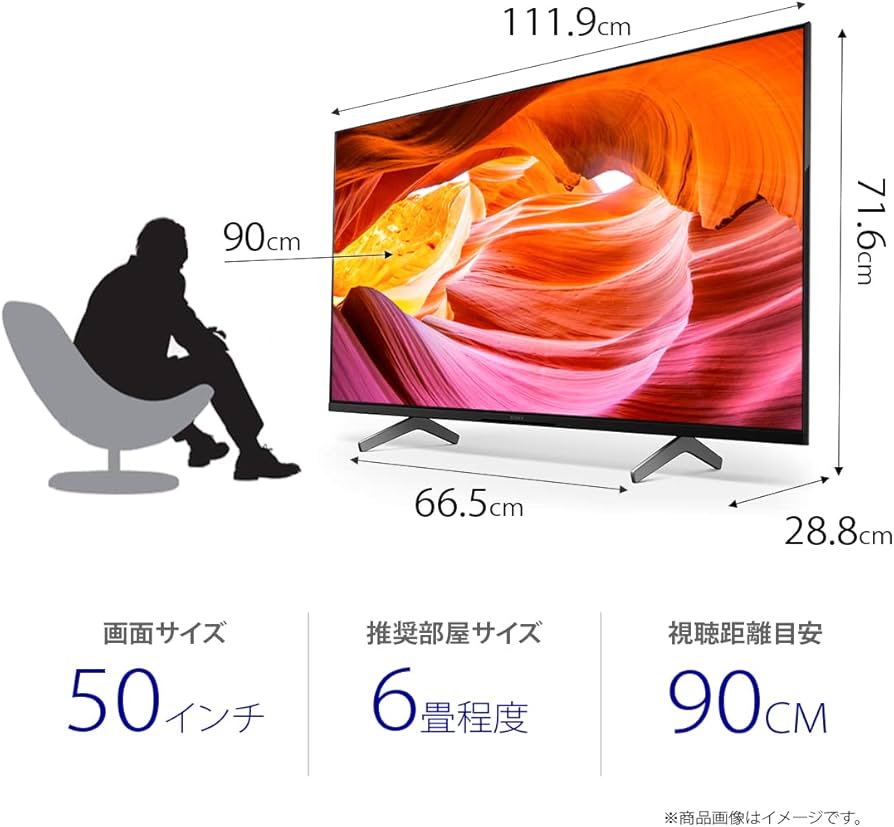 Amazon | ソニー 50V型 4K X80WKシリーズ 液晶 テレビ ブラビア KJ