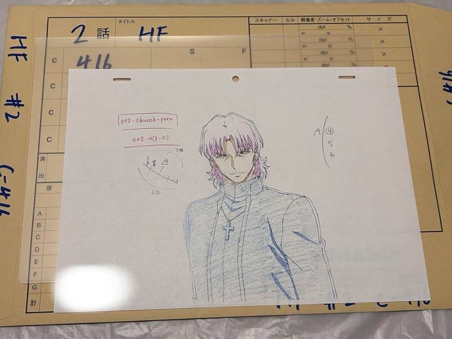 Amazon.co.jp: Fate ufotable DINING Wチャンス 原画レプリカ 言峰 綺