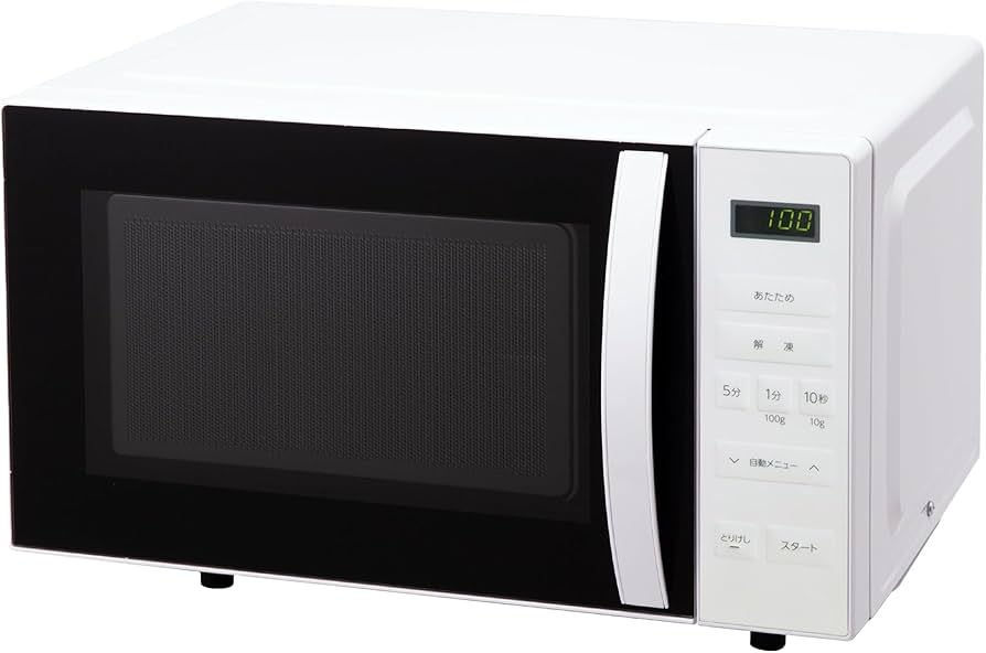 Amazon.co.jp : アビテラックス 電子レンジ 白 フラットテーブルタイプ