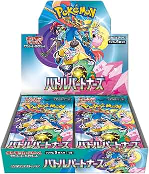 Amazon.co.jp: ポケモンカードゲーム スカーレット＆バイオレット 拡張