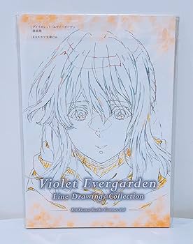 Amazon.co.jp: 希少品 ヴァイオレット・エヴァーガーデン 原画集 線
