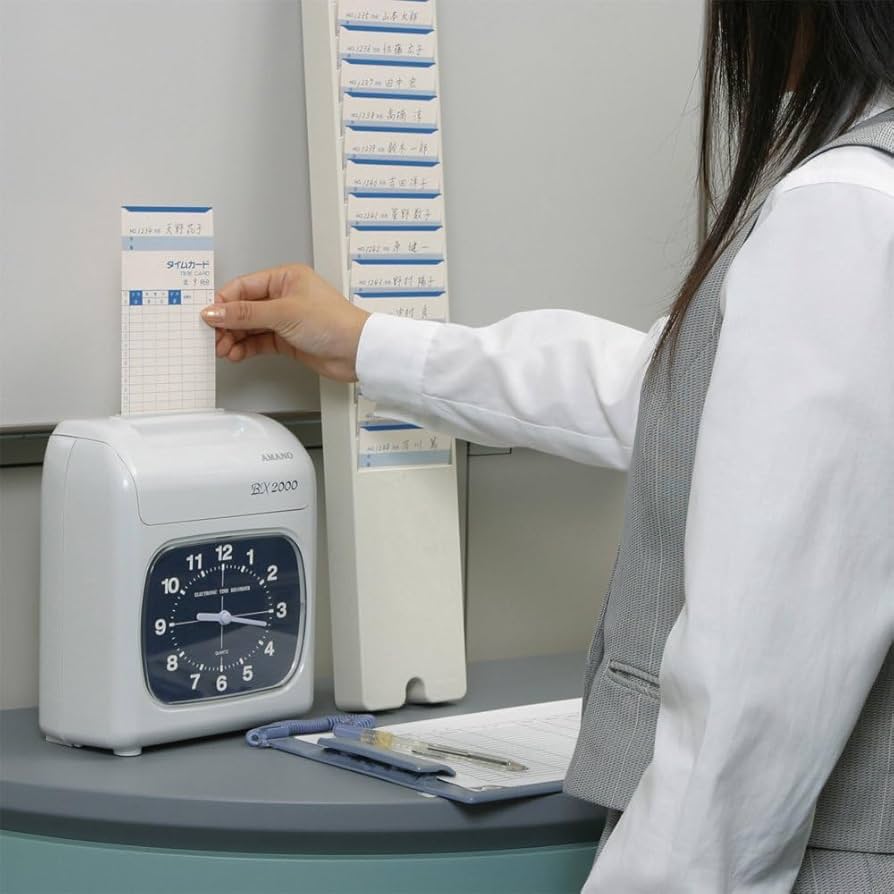 Amazon | アマノ タイムレコーダー ホワイト BX2000J | タイムカード