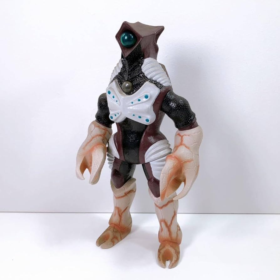 Amazon.co.jp: 112 1995 ザム星人 ソフビ ウルトラ怪獣シリーズ 円谷