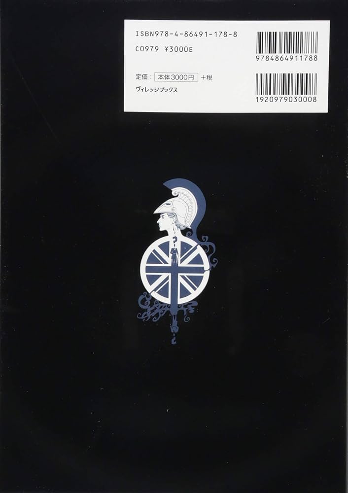 リーグ・オブ・エクストラオーディナリー・ジェントルメン | アラン