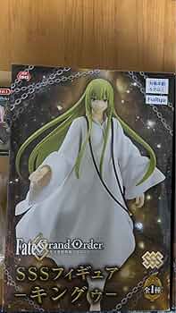 Amazon | fate Fate fgo エルキドゥ キングゥ フィギュア プライズ
