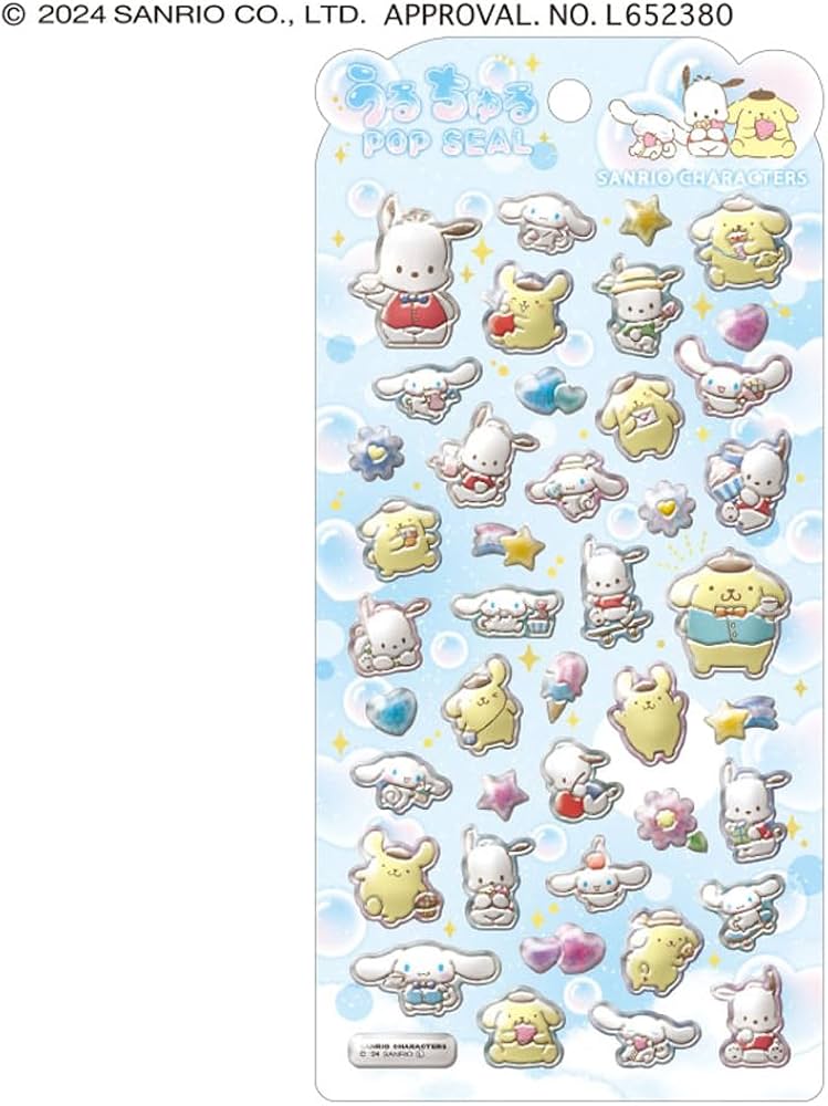 Amazon | クラックス CRUX うるちゅる ポップシール シナモロール