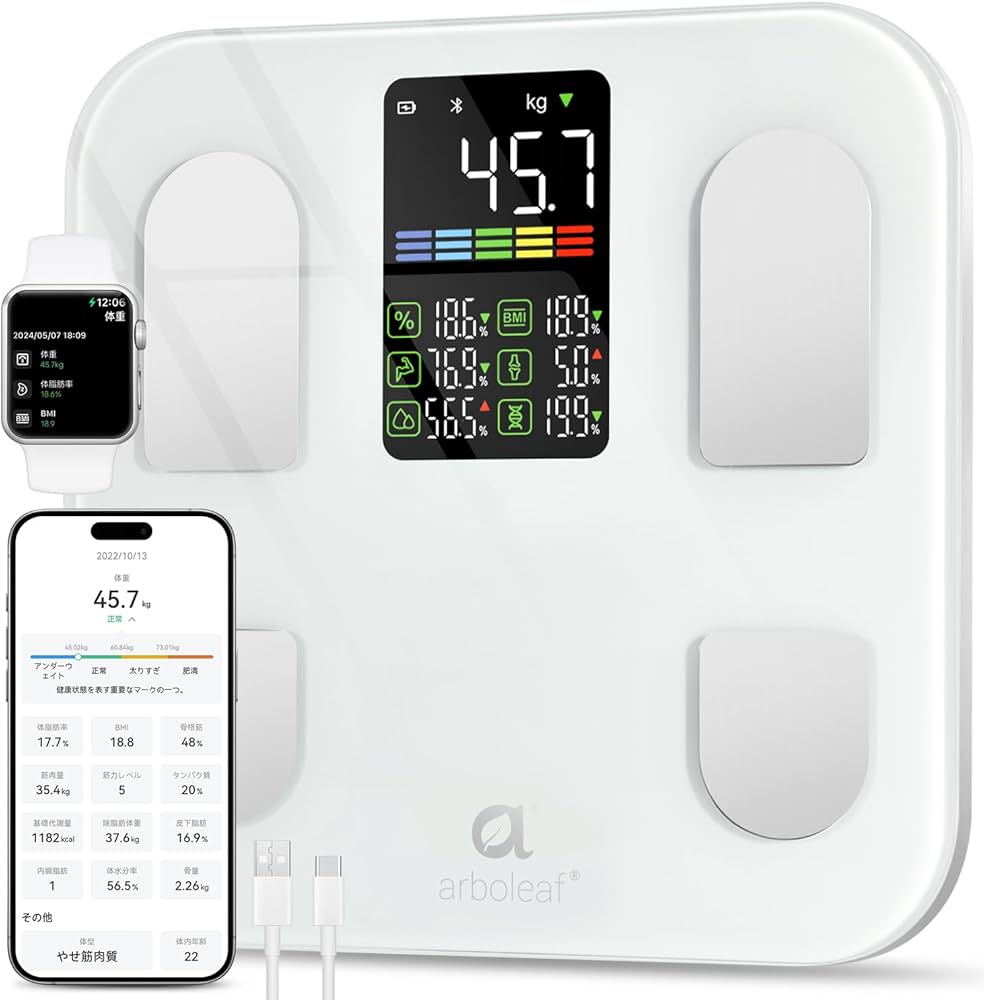 Amazon | arboleaf 体重計 スマホ連動 体脂肪計・体組成計 Bluetooth