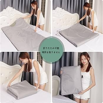 Amazon.co.jp: Tayyyxf 遠赤外線ヒートマット【2024新進化】家庭用