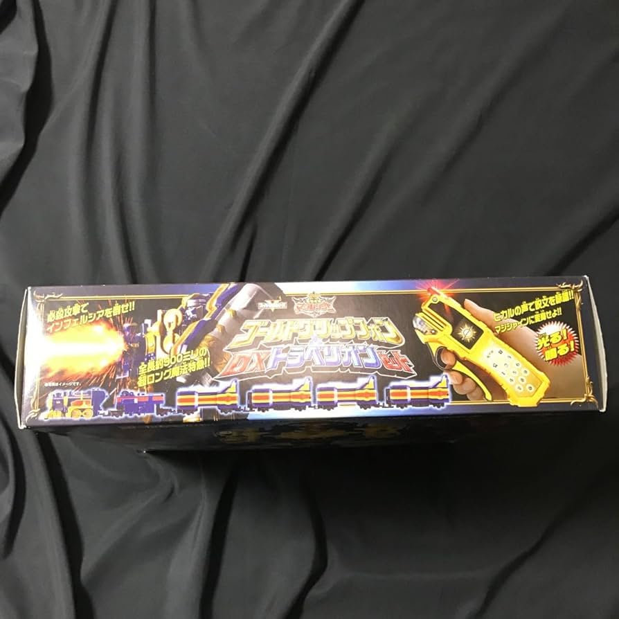 Amazon.co.jp: 魔法戦隊 マジレンジャー ゴールドグリップフォンDX