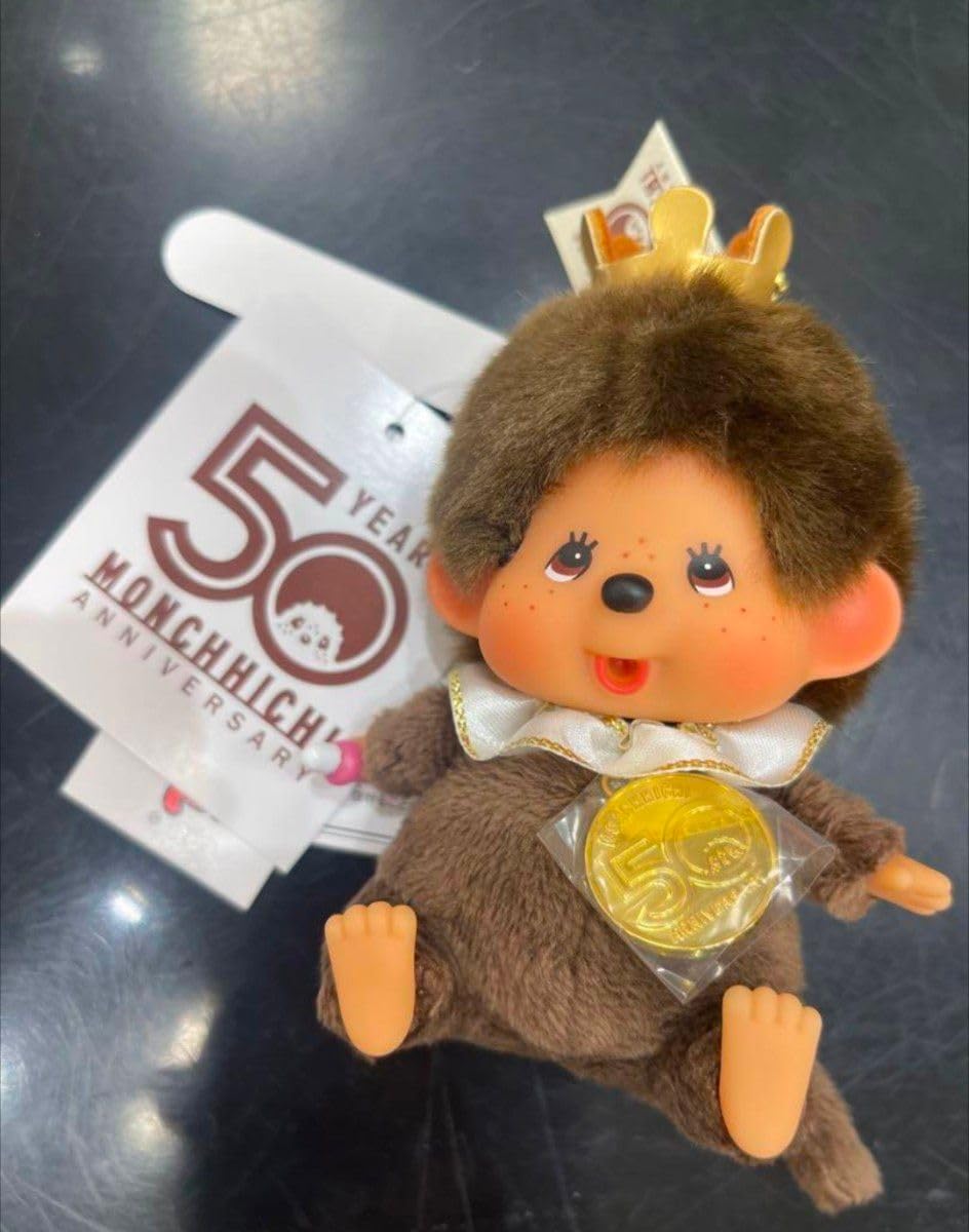 Amazon.co.jp: セキグチ 50th レッツ パーティ モンチッチ 顔でかSS