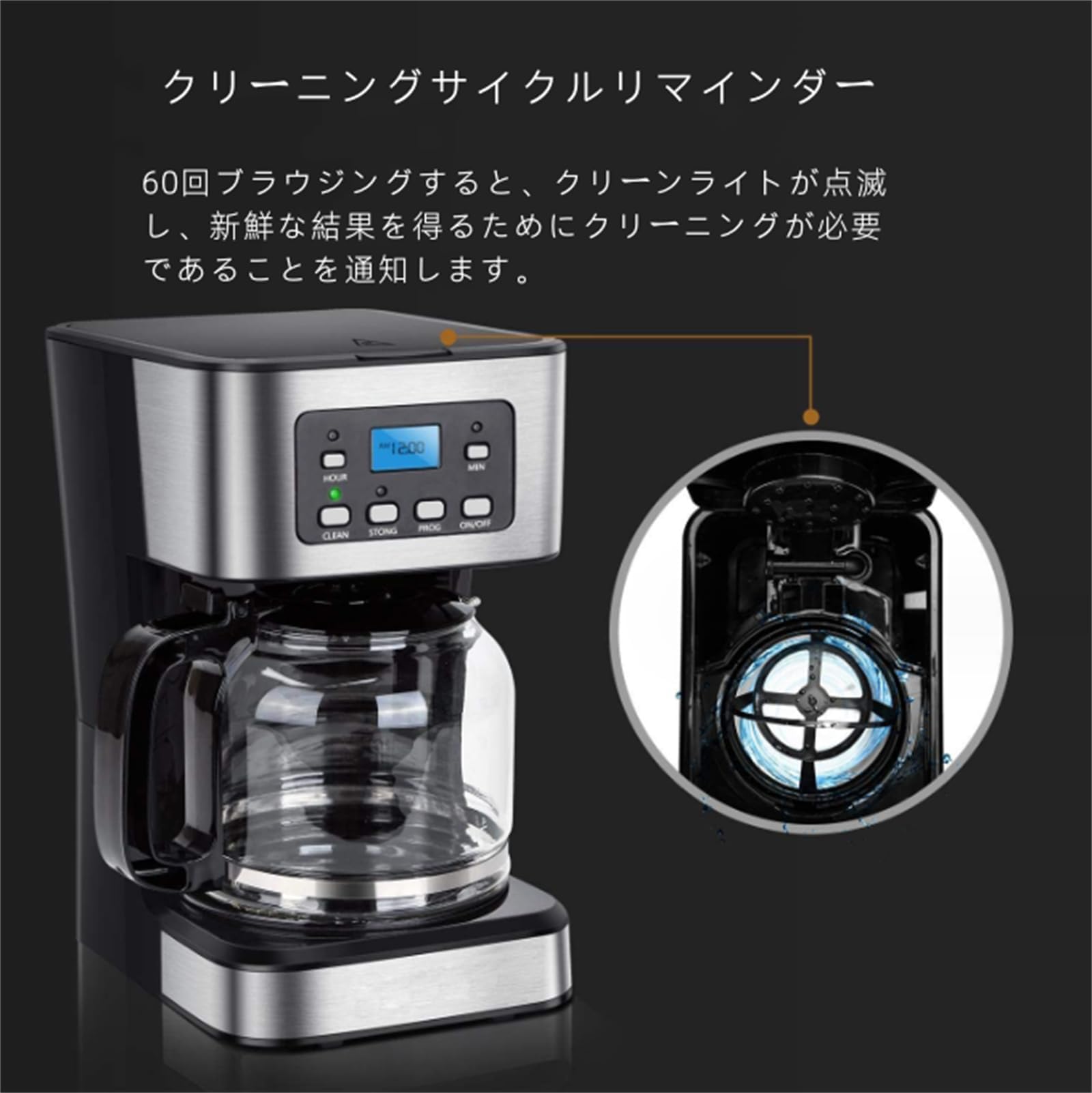 Amazon | コーヒーメーカー コーヒーメーカーブラックコーヒー用半自動