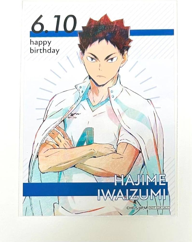 Amazon.co.jp: ハイキュー 岩泉一 バースデー ブロマイド 特典 品