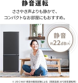 Amazon | 三菱電機 冷蔵庫 小型タイプ 幅48cm 146L 2ドア フルフラット