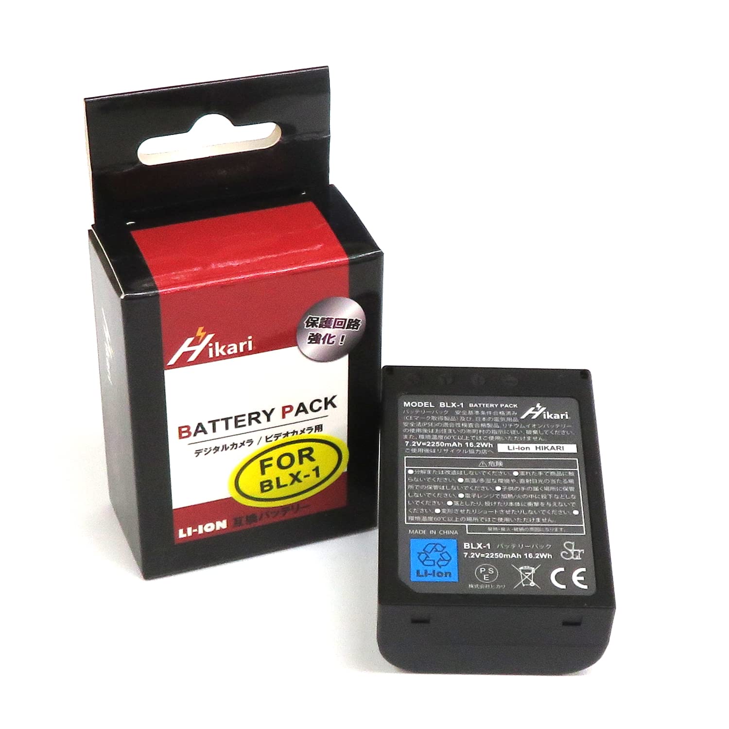 OM SYSTEM OM-5おまけ,美品 ,ストロボ ,純正バッテリー 美品 OM SYSTEM