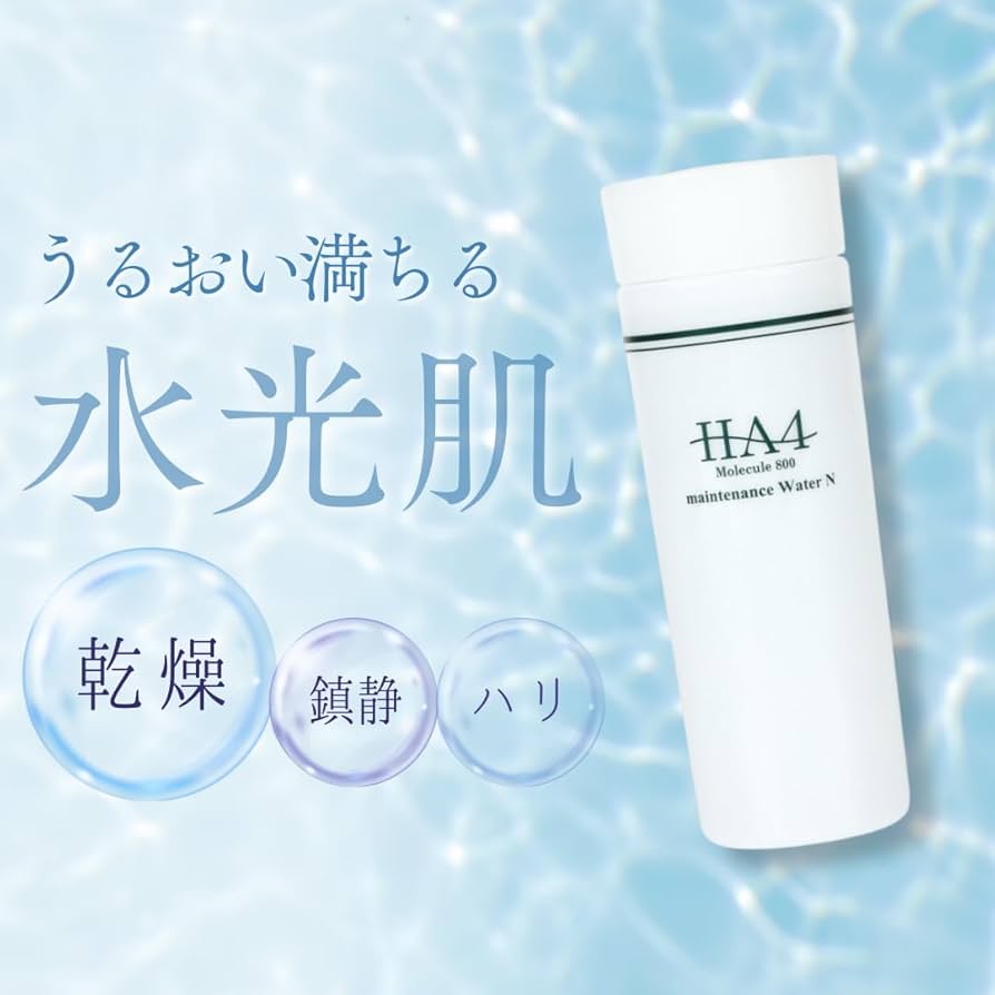 Amazon | [Oligovita] HA4メンテナンスウォーター 150ml｜超低分子