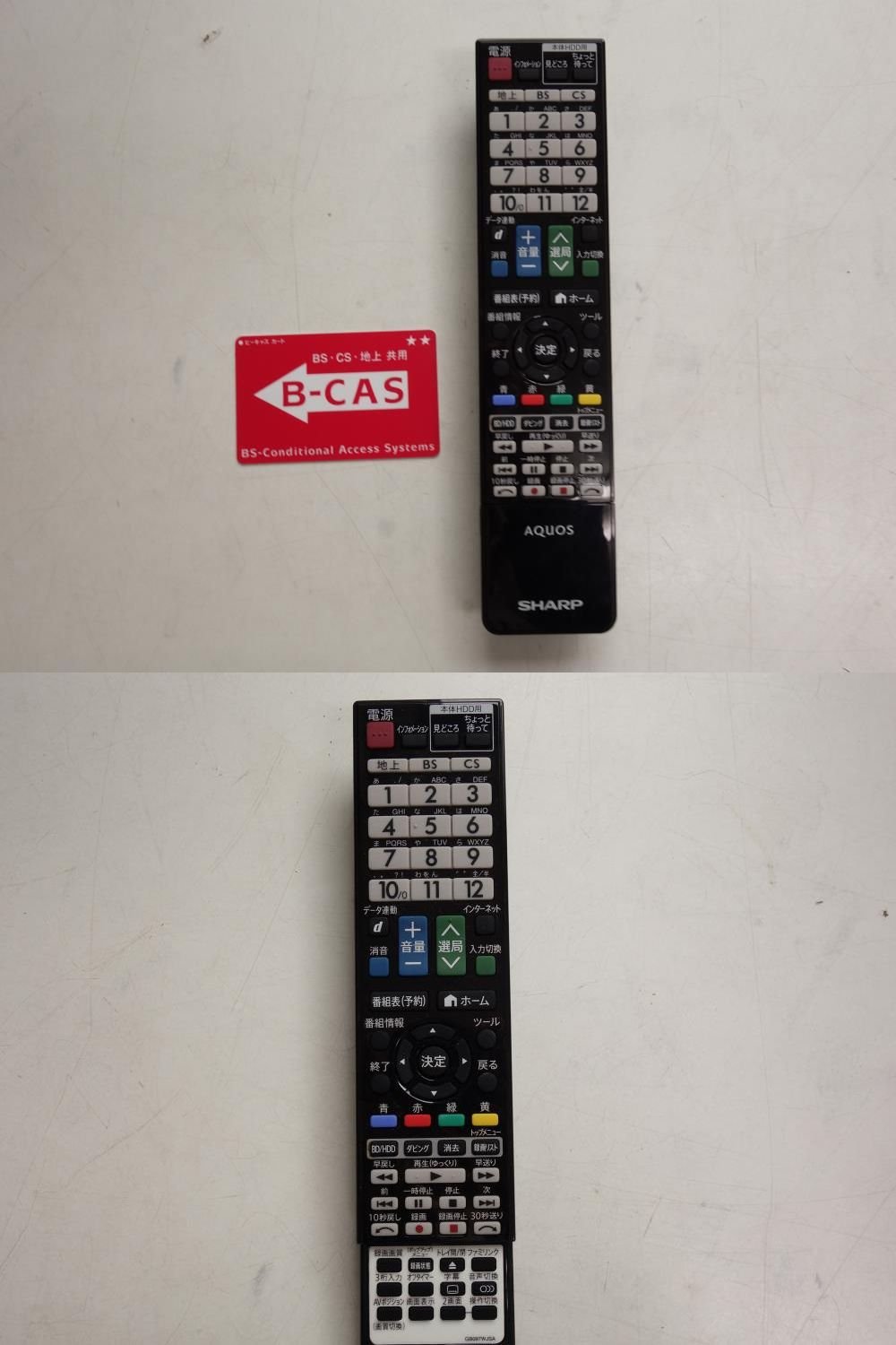 Amazon | シャープ 40V型 フルハイビジョン 液晶テレビ ブルーレイ