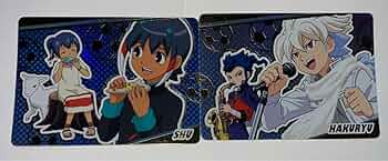 Amazon.co.jp: イナズマイレブンGO バトリズム カード 白竜 シュウ