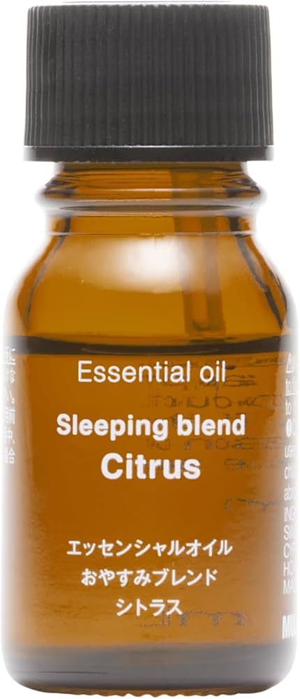 Amazon.co.jp: 無印良品 エッセンシャルオイル おやすみブレンド