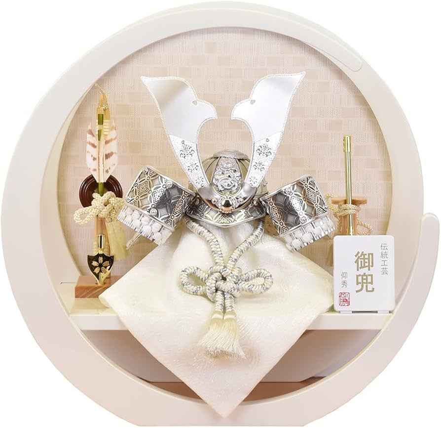 Amazon.co.jp: 五月人形 コンパクト 御洒落 丸型 白 おしゃれ 丸形 円