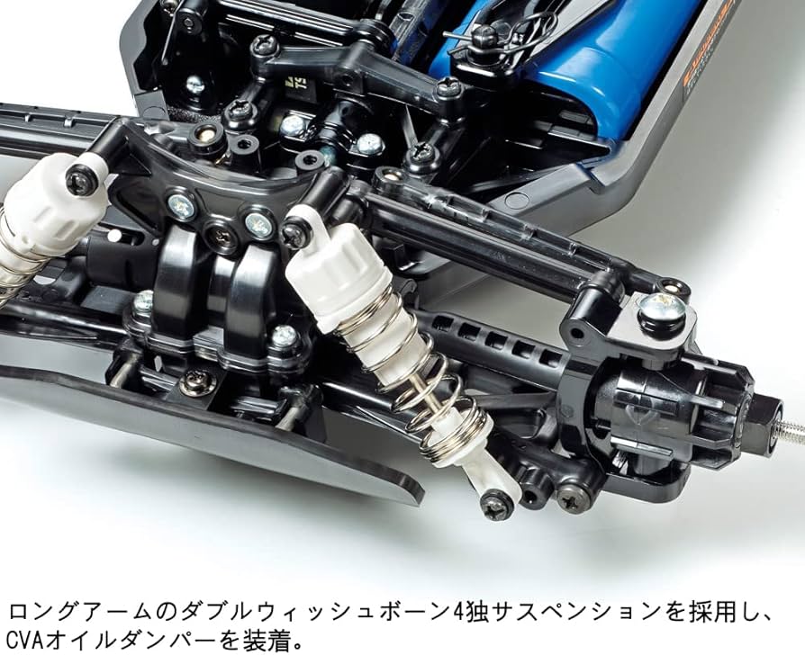 Amazon.co.jp: タミヤ(TAMIYA) 1/10 XBシリーズ No.176 XB デュアル