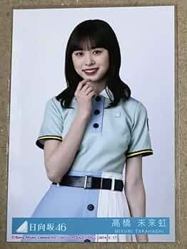 61IsVRu3OBL._AC_UF350,