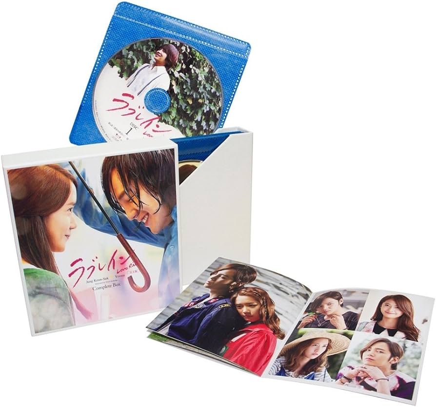 Amazon.co.jp: ラブレイン (完全版) 期間限定コンプリートスリム DVD